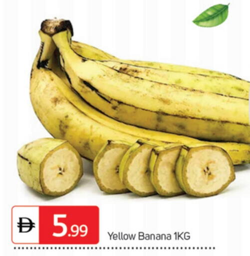 Banana available at TALAL MARKET in UAE - Abu Dhabi