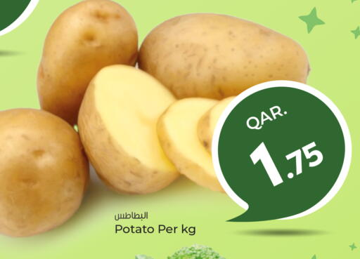 بطاطا available at باريس هايبرماركت in قطر - الوكرة