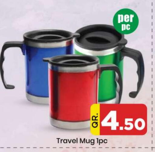available at Doha Daymart in Qatar - Doha