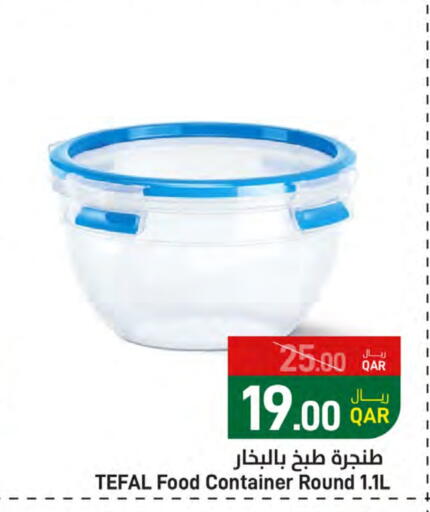 TEFAL available at SPAR in Qatar - Doha
