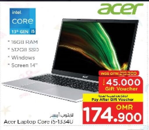 ACER available at Nesto Hyper Market   in Oman - Muscat