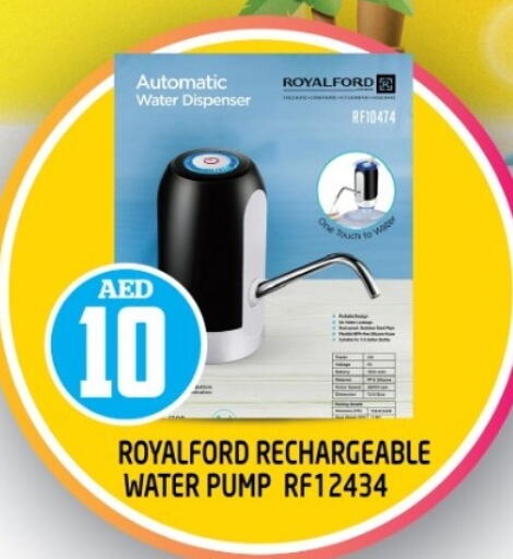 available at سنابل بني ياس in الإمارات العربية المتحدة , الامارات - الشارقة / عجمان