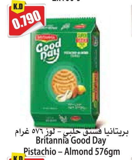 BRITANNIA available at 4 SaveMart in Kuwait - Kuwait City