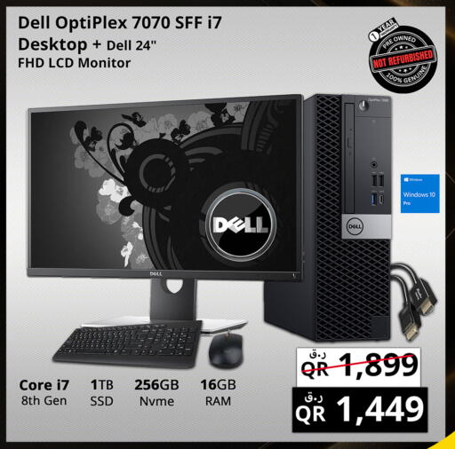 DELL available at Prestige Computers in Qatar - Umm Salal