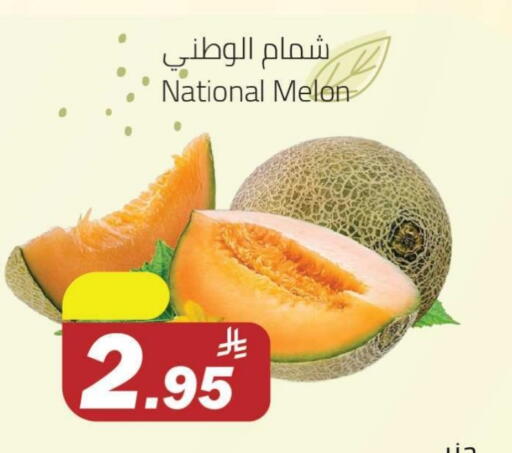 Sweet melon available at Hypermarket Stor in KSA, Saudi Arabia, Saudi - Buraidah