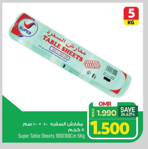 Disposables in MARK & SAVE, Oman Offers - Oman available at MARK & SAVE in Oman - Muscat