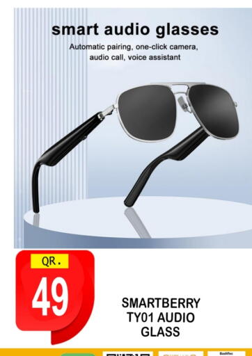 available at BASHTEC Computer Center in Qatar - Al Wakra