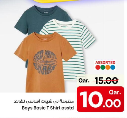 available at Mark & Save  in Qatar - Al Wakra