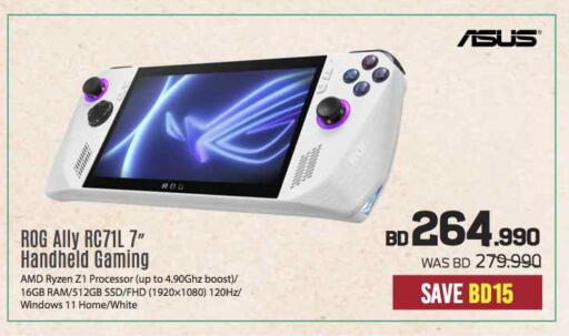 ASUS available at Sharaf DG in Bahrain