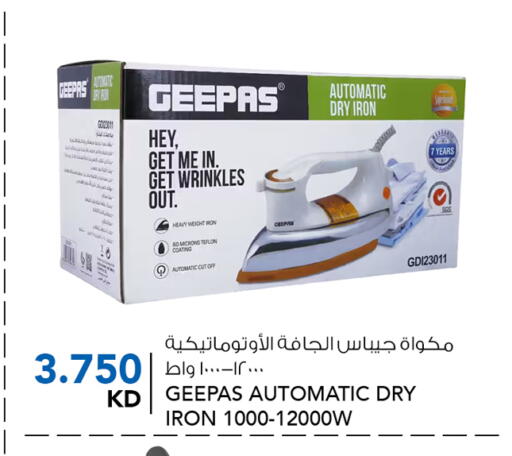 GEEPAS Ironbox available at  ALNASSER HYPERMARKET in Kuwait - Kuwait City