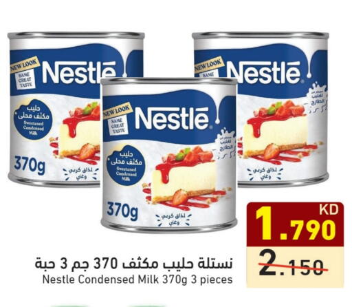 NESTLE Condensed Milk available at Ramez in Kuwait - Jahra Governorate