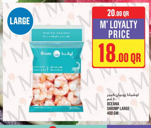 Frozen Fish in Monoprix, Qatar Offers - Qatar available at Monoprix in Qatar - Al-Shahaniya