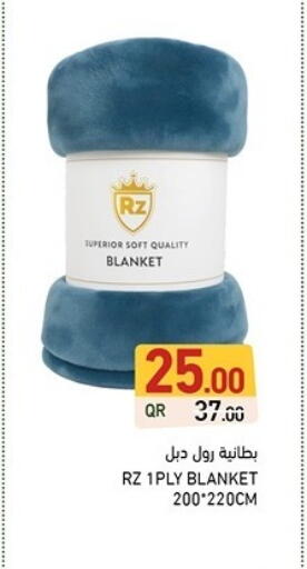 available at Aswaq Ramez in Qatar - Al Rayyan
