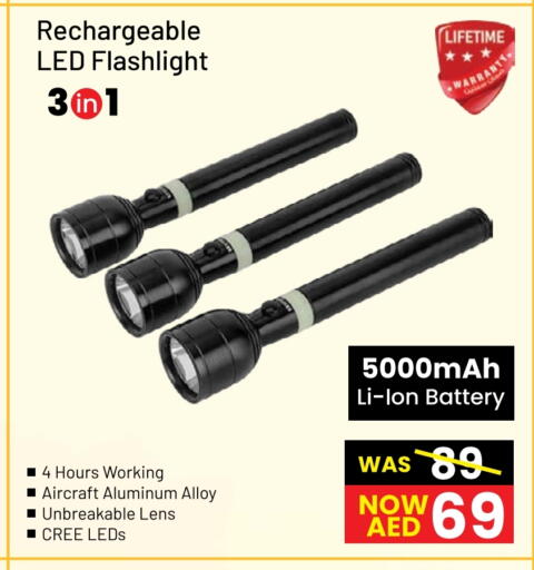 available at نستو هايبرماركت in الإمارات العربية المتحدة , الامارات - رَأْس ٱلْخَيْمَة