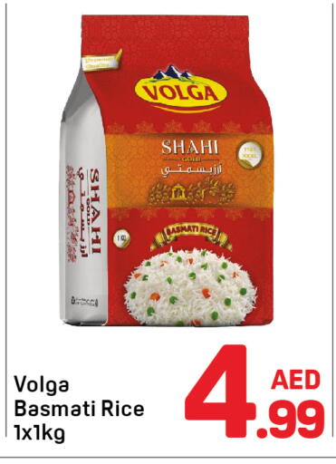 VOLGA Basmati / Biryani Rice available at Day to Day Department Store in UAE - Dubai