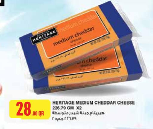 Cheese & Cream in Monoprix, Qatar Offers - Qatar Cheddar Cheese available at Monoprix in Qatar - Al Rayyan