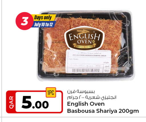 available at روابي هايبرماركت in قطر - الوكرة