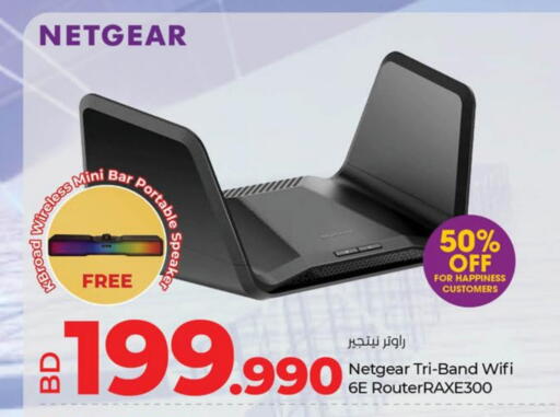 Accessories - Electronics in LuLu Hypermarket, Bahrain Speaker available at LuLu Hypermarket in Bahrain