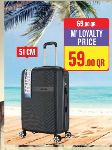 available at مونوبريكس in قطر - الشمال