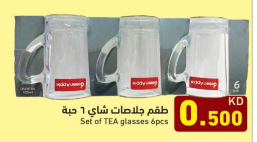 available at  رامز in الكويت - محافظة الأحمدي