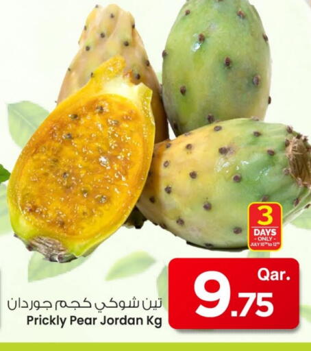 فاكهة طازجة in مارك & سيف, قطر Offers - قطر كمثرى from Jordan available at مارك & سيف in قطر - أم صلال