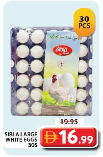 available at Grand Hyper Market in UAE - Dubai