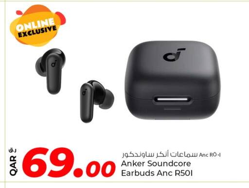 أنكر سماعات أذن available at روابي هايبرماركت in قطر - الشمال