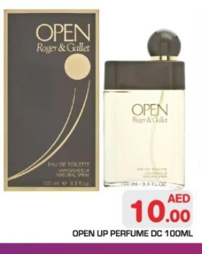 available at Baniyas Spike  in UAE - Umm al Quwain