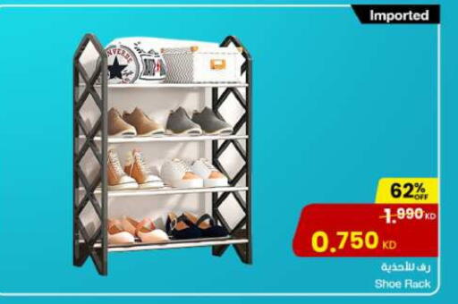 available at مركز سلطان in الكويت - محافظة الأحمدي