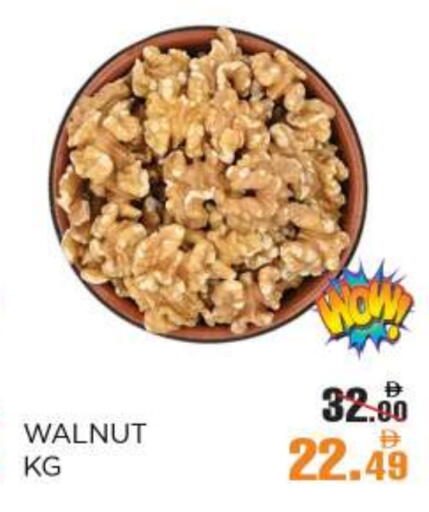 available at OK Hypermarket LLC SPC in UAE - Abu Dhabi