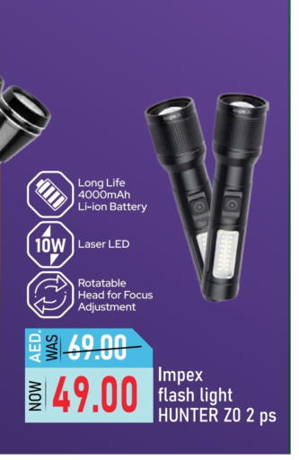 available at Nesto Hypermarket in UAE - Fujairah