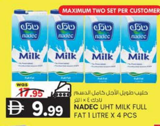 نادك حليب طويل الأمد  available at ك. إم. هايبرماركت in الإمارات العربية المتحدة , الامارات - ٱلْعَيْن‎