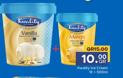 الثلج و الآيس كريم in مركز التموين العائلي, قطر Offers - قطر Mango Vanilla available at مركز التموين العائلي in قطر - الدوحة