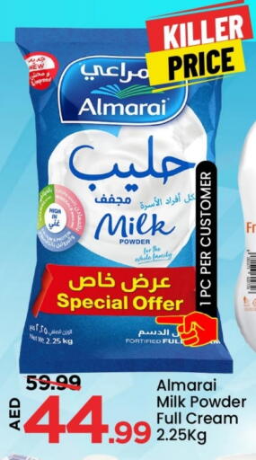 ALMARAI Milk Powder available at Mark & Save in UAE - Abu Dhabi