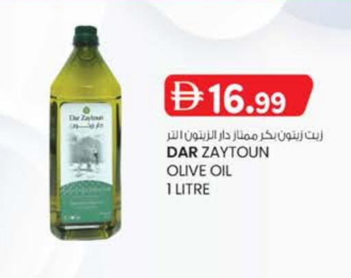 Olive Oil available at Safa Hyper in UAE - Al Ain