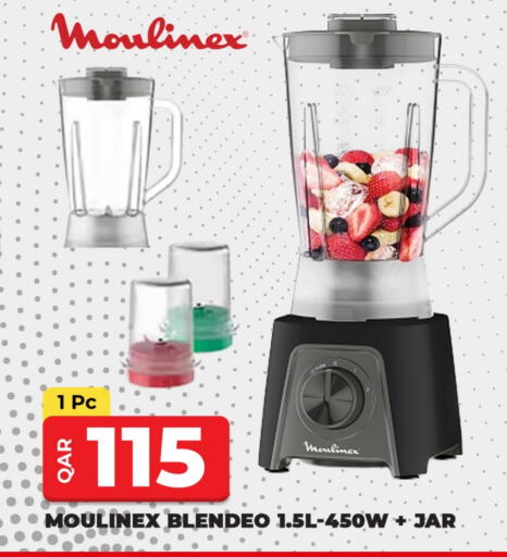 MOULINEX available at Rawabi Hypermarket in Qatar - Al-Shahaniya