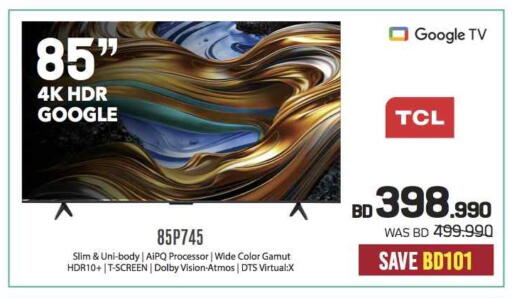 TCL available at Sharaf DG in Bahrain