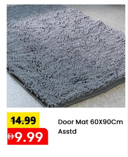 available at مارك & سيف in الإمارات العربية المتحدة , الامارات - دبي