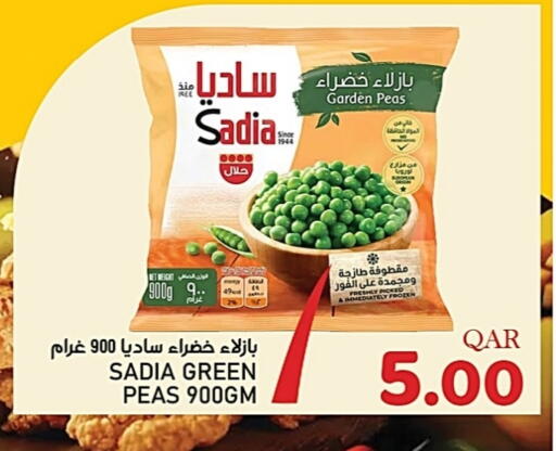 SADIA available at Passion Hypermarket in Qatar - Al Khor