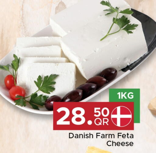 Cheese & Cream in Family Food Centre, Qatar Offers - Qatar Feta available at Family Food Centre in Qatar - Al-Shahaniya
