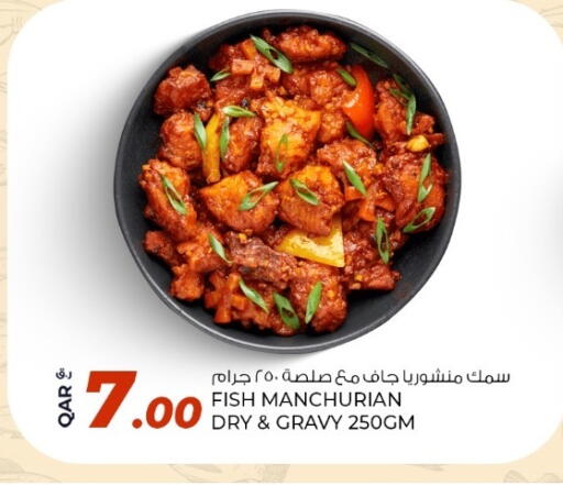 available at Rawabi Hypermarket in Qatar - Umm Salal