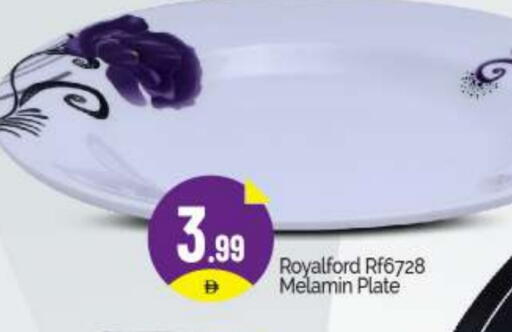 available at بيج مارت in الإمارات العربية المتحدة , الامارات - دبي