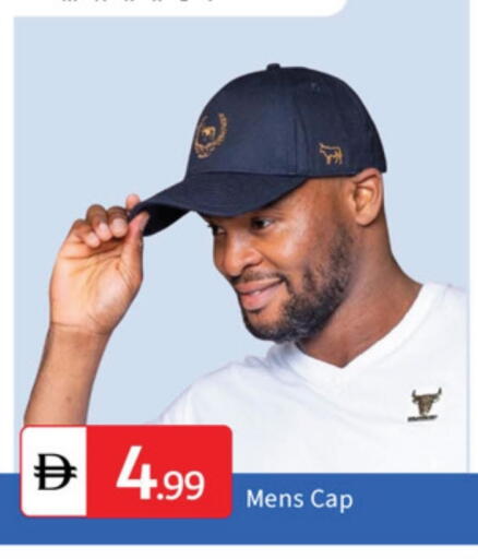 available at سوق طلال in الإمارات العربية المتحدة , الامارات - دبي