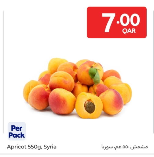Apricot available at Carrefour in Qatar - Al Shamal