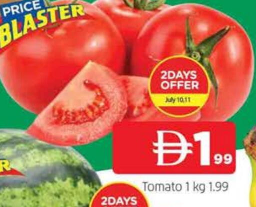 Tomato available at AL MADINA in UAE - Sharjah / Ajman