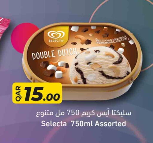 available at Rawabi Hypermarket in Qatar - Al Wakra