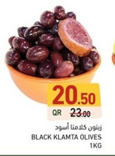 available at Aswaq Ramez in Qatar - Al Daayen