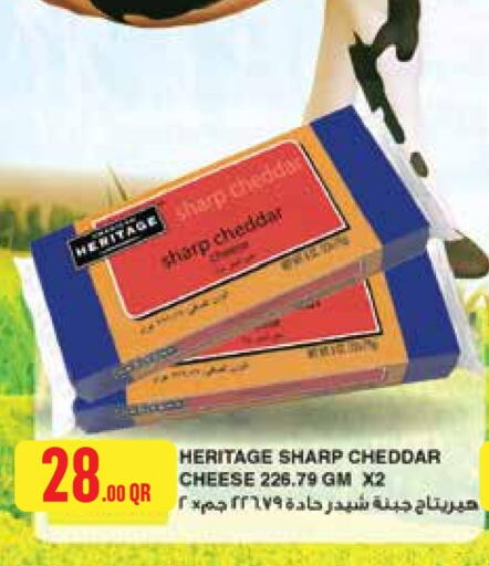 Cheese & Cream in Monoprix, Qatar Offers - Qatar Cheddar Cheese available at Monoprix in Qatar - Al Rayyan