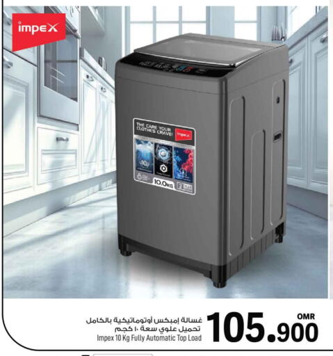 IMPEX Washing Machine available at MARK & SAVE in Oman - Muscat