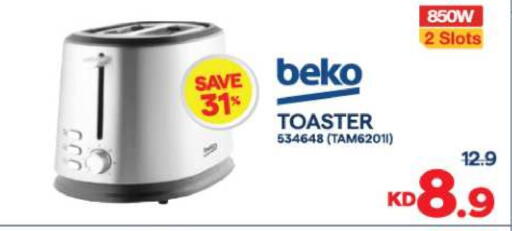 BEKO Toaster available at The Sultan Center in Kuwait - Jahra Governorate